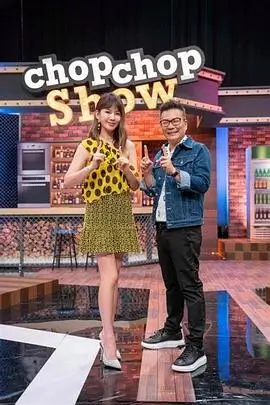 音乐竞演综艺声浪计划在线观看
