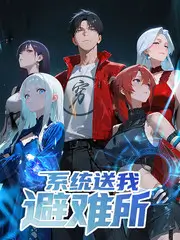 城市变迁纪录片城市记忆老巷在线观看